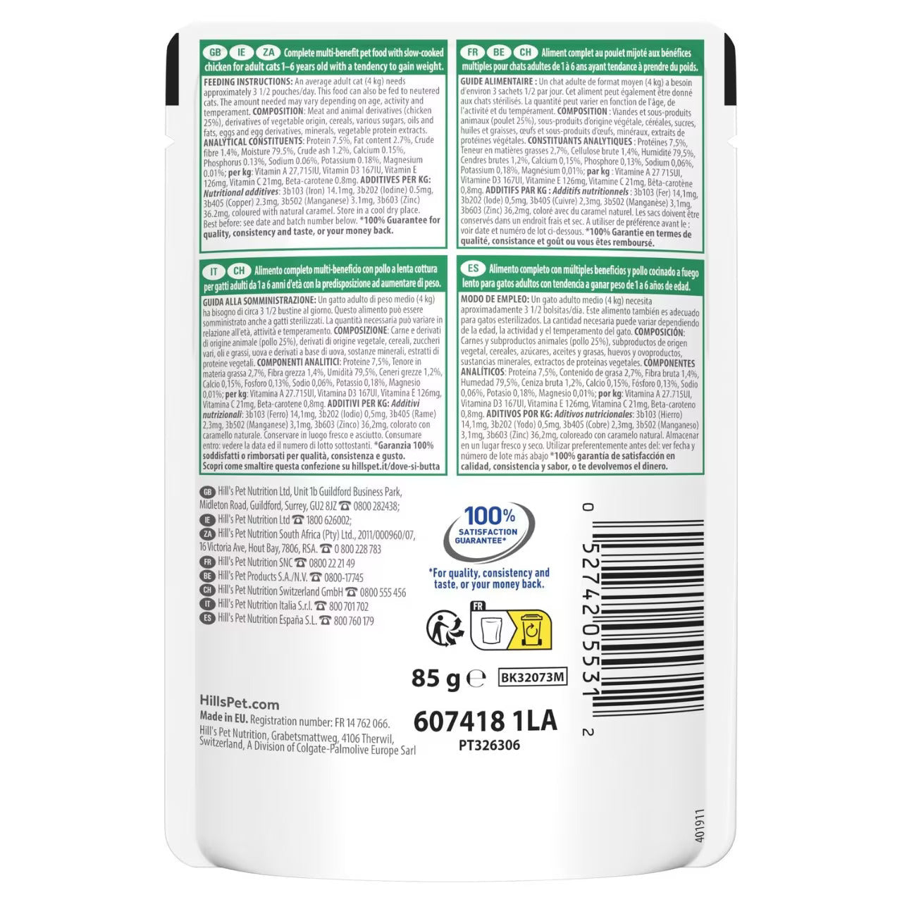Hill’s Vet Essentials Multi- Benefit+ Weight Low fat +High Fibre Wet Cat Food with Slow-cooked Chicken (85G)