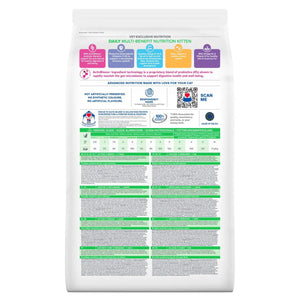 Hill’s Vet Essentials Multi-Benefit Kitten Dry Food with Chicken (400G)