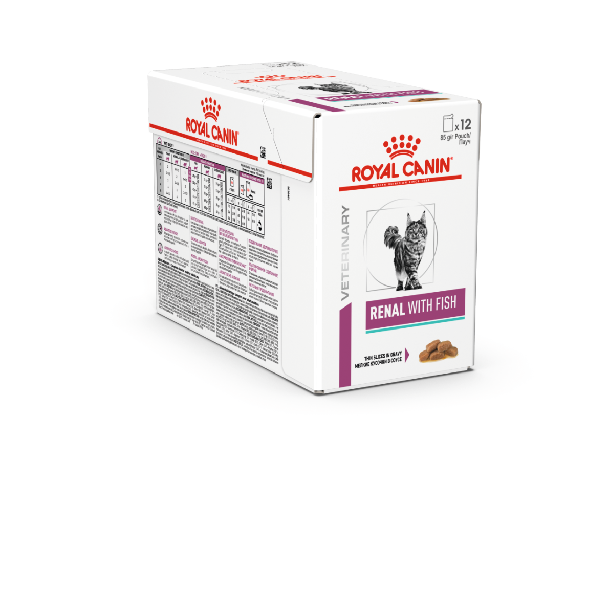 Vet Health Nutrition Feline Renal with Fish (Wet Food - Pouches) 12 x 85 g