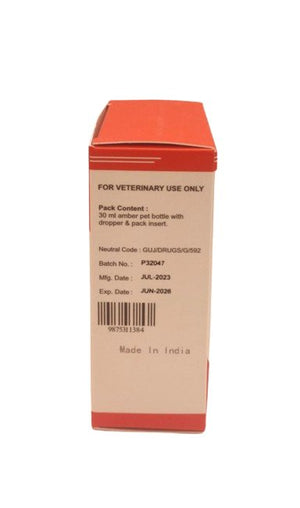 Vetacam Meloxicam Oral Suspension 0.5 mg for Cats 30ml - Shopivet.com