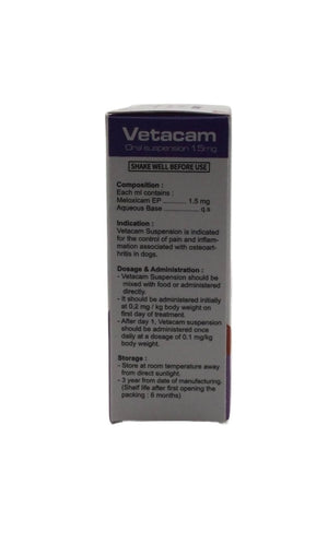 Vetacam Oral Suspension Meloxicam 1.5mg/ml 32 ml - Shopivet.com