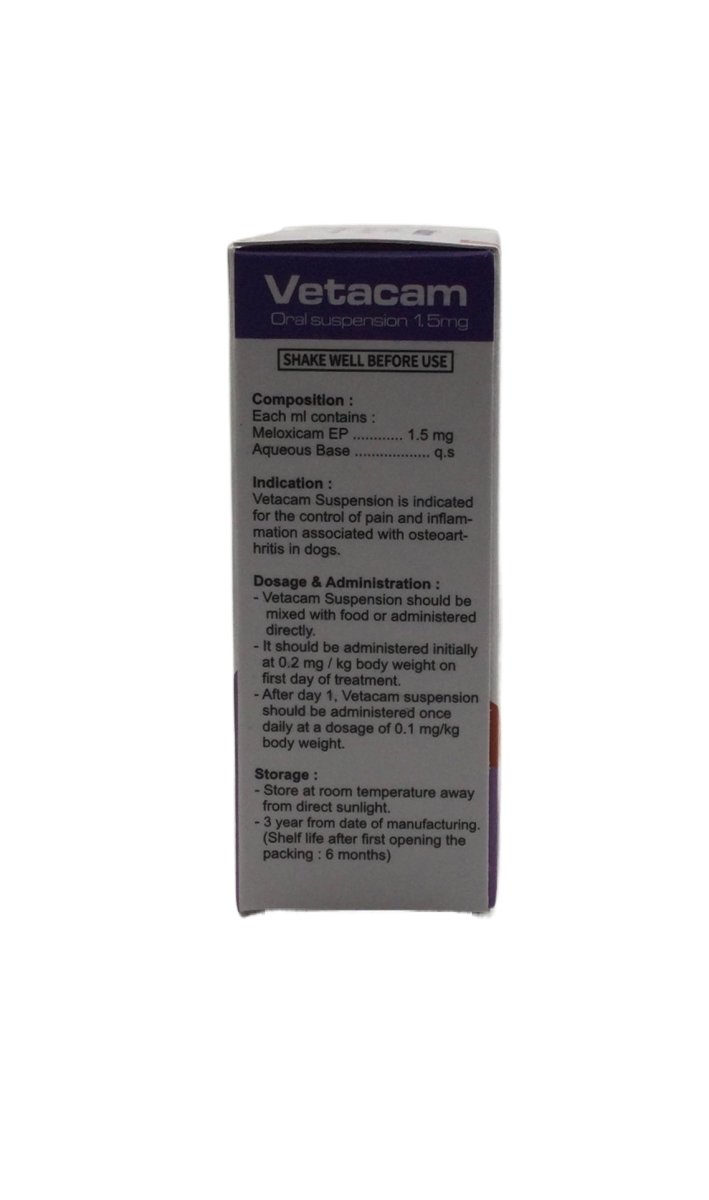Vetacam Oral Suspension Meloxicam 1.5mg/ml 32 ml - Shopivet.com