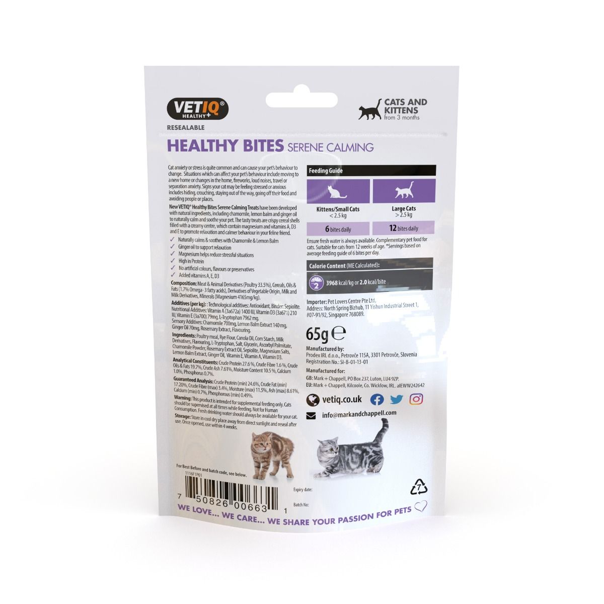 VetIQ Healthy Bites Serene Calming Cat Treats 65g - 65g - Shopivet.com
