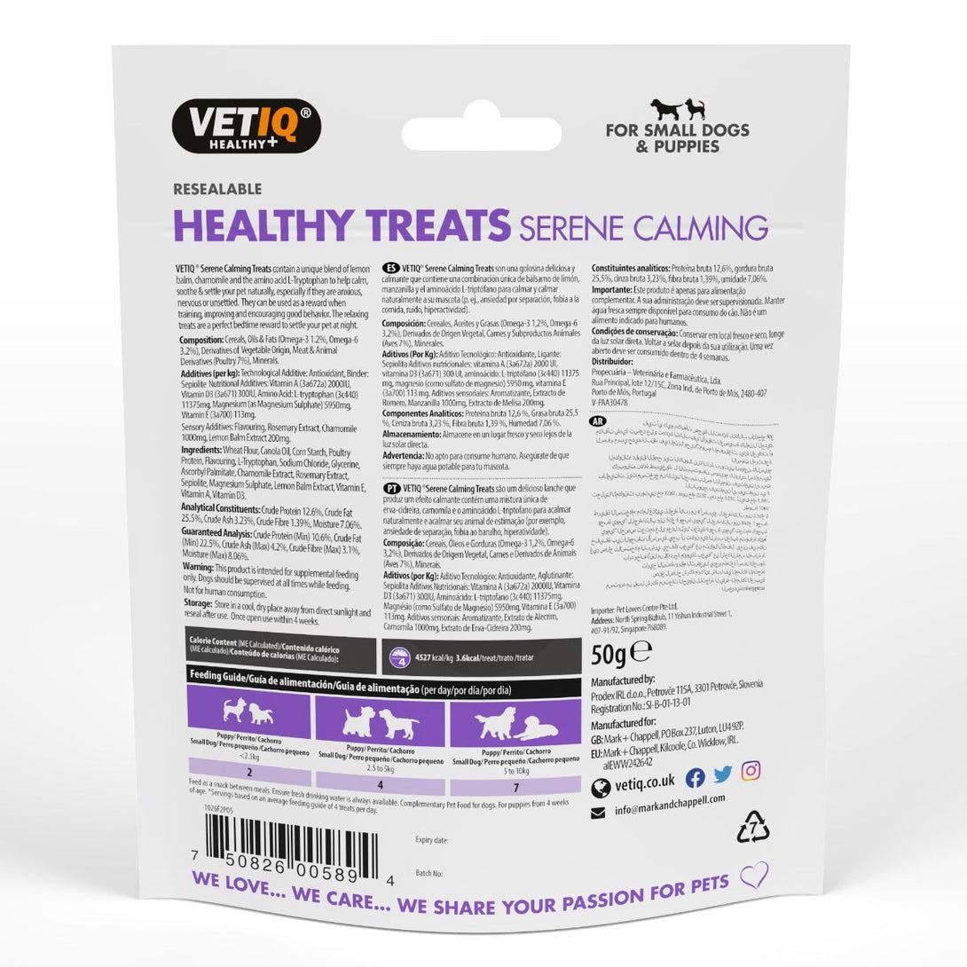 VetIQ Healthy Treats Serene Calming Dog Treats 50g - 50G - Shopivet.com