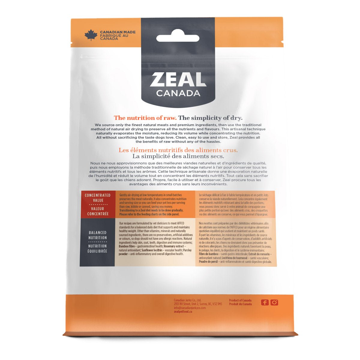 Zeal Gently Air - Dried Pork Recipe for Dogs - 2.2lbs/1kg - Shopivet.com