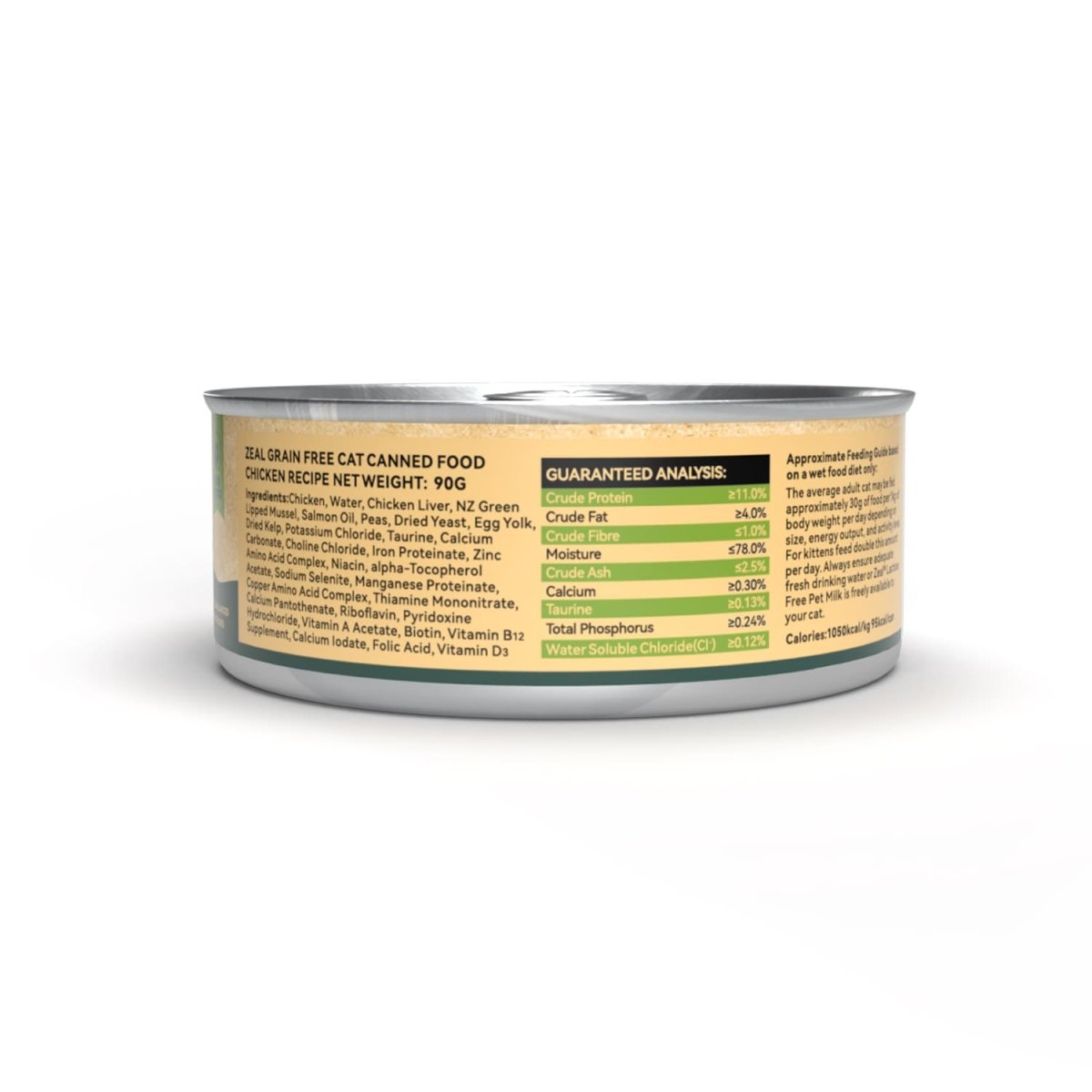 Zeal Grain Free Canned Cat Food 90g – (Chicken Recipe) - Shopivet.com