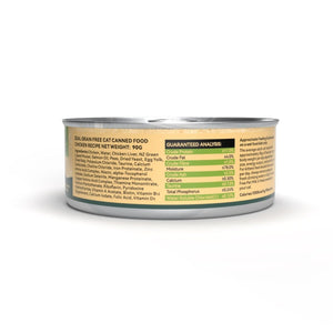 Zeal Grain Free Canned Cat Food 90g – (Chicken Recipe) - Shopivet.com