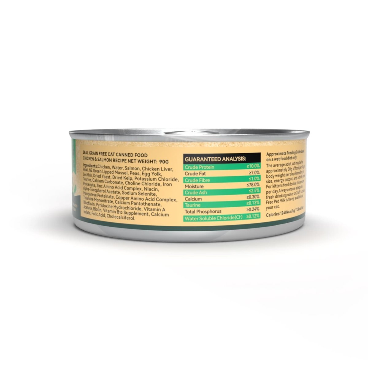 Zeal Grain Free Canned Cat Food 90g – (Chicken & Salmon) - Shopivet.com