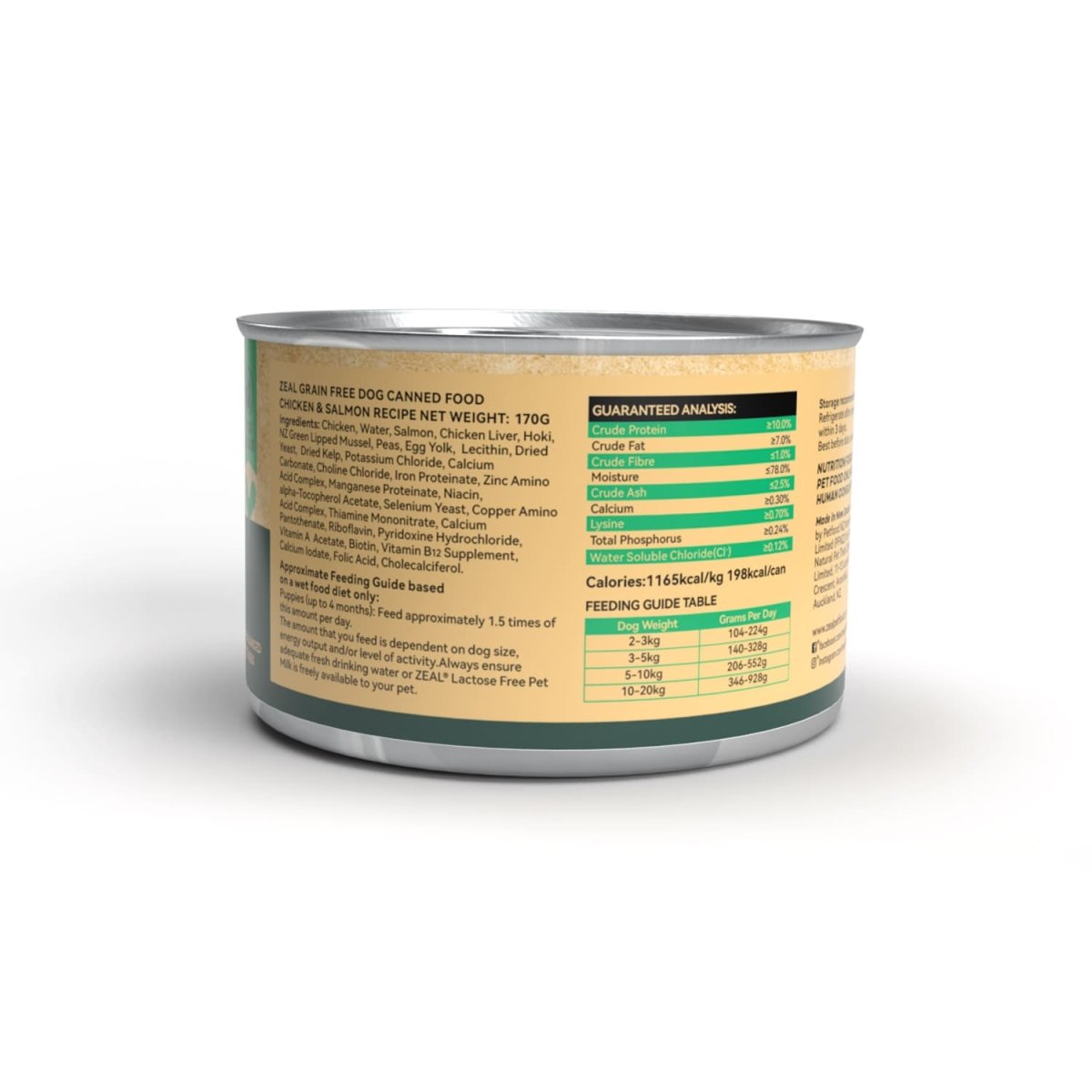 Zeal Grain Free Canned Dog Food 170g – (Chicken & Salmon Recipe) - Shopivet.com