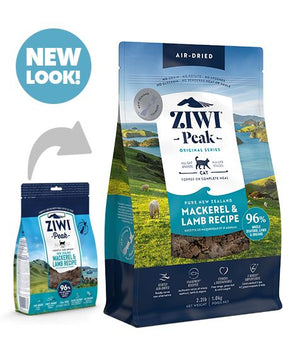 ZIWI Peak Air - Dried Mackerel & Lamb Recipe Dry Cat Food - 400G - Shopivet.com