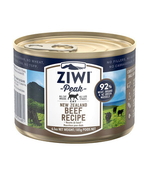 ZIWI Peak Beef Recipe Wet Cat Food - 85G - Shopivet.com