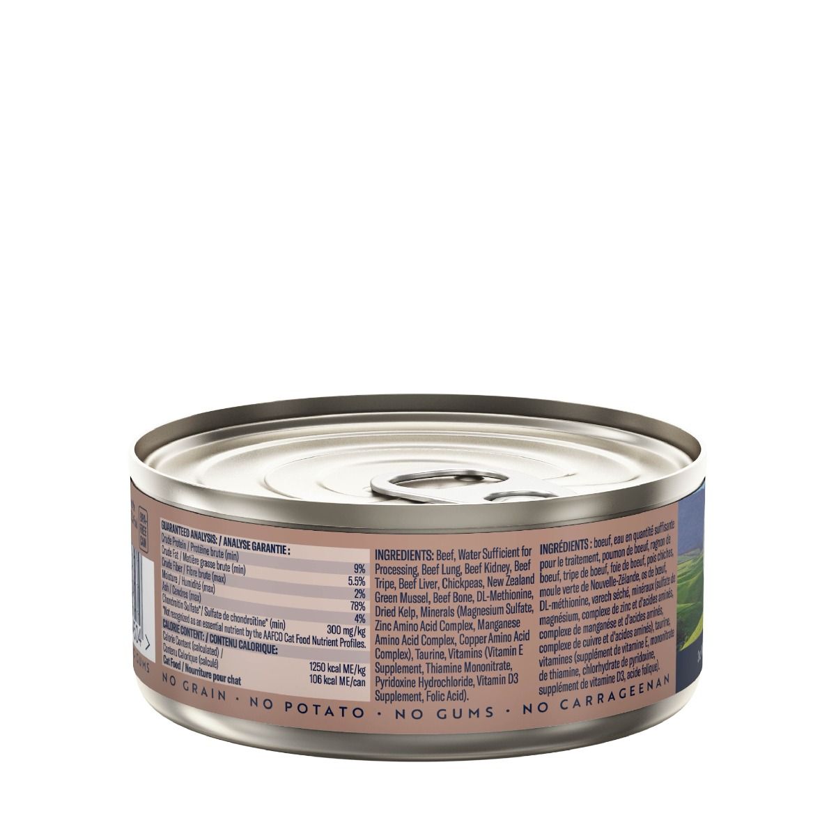 ZIWI Peak Beef Recipe Wet Cat Food - 85G - Shopivet.com