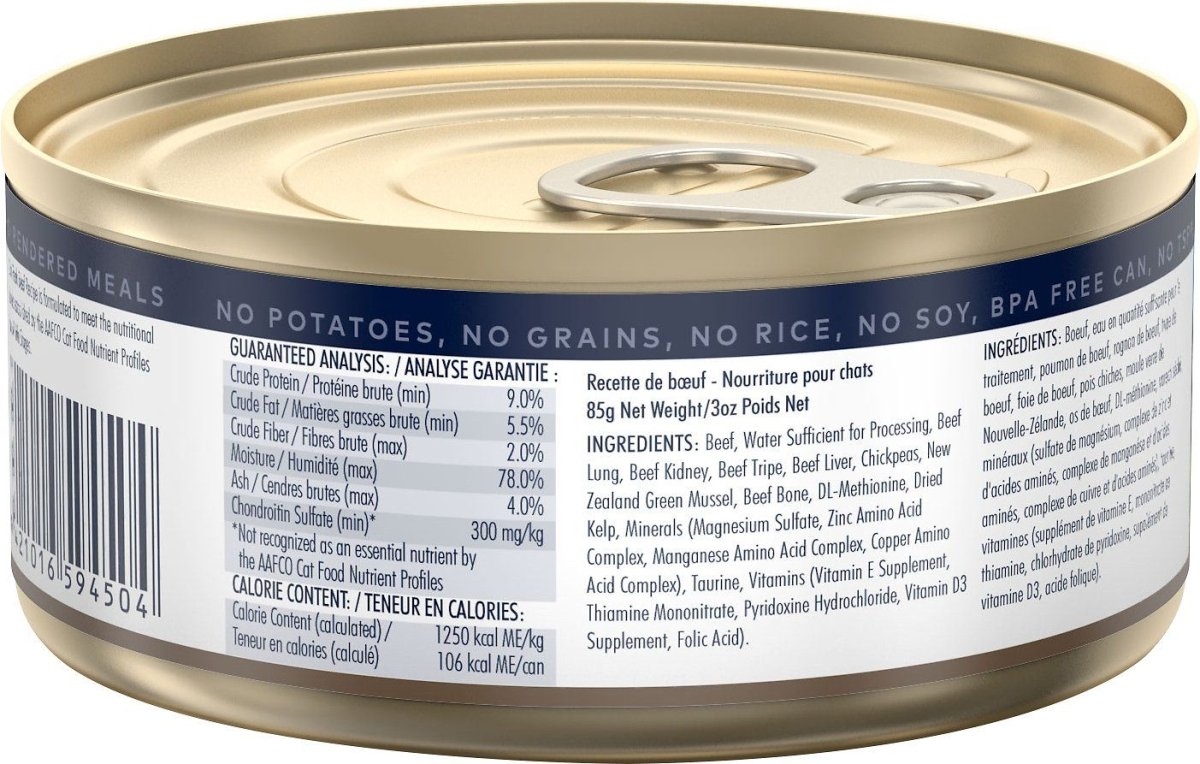ZIWI Peak Beef Recipe Wet Cat Food - 85G - Shopivet.com