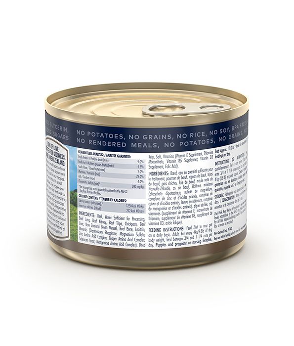 ZIWI Peak Beef Recipe Wet Dog Food - 170G - Shopivet.com