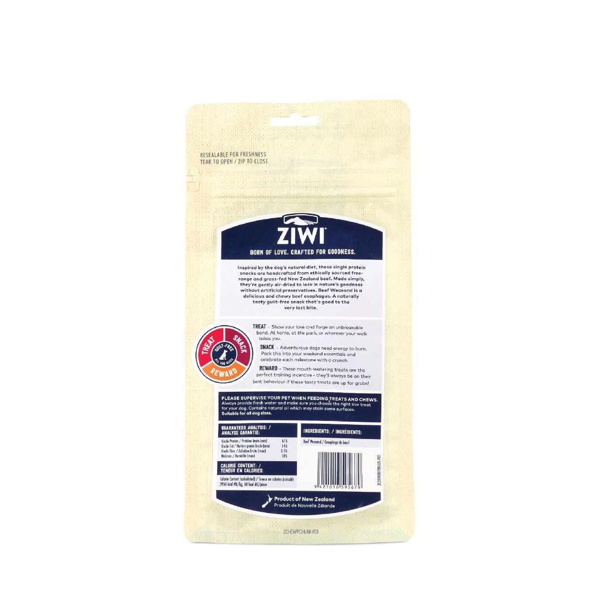 ZIWI Peak Beef Weasand Dog Treats 72g - 72G - Shopivet.com