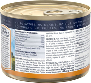 ZIWI Peak Chicken Recipe Wet Cat Food - 185G - Shopivet.com