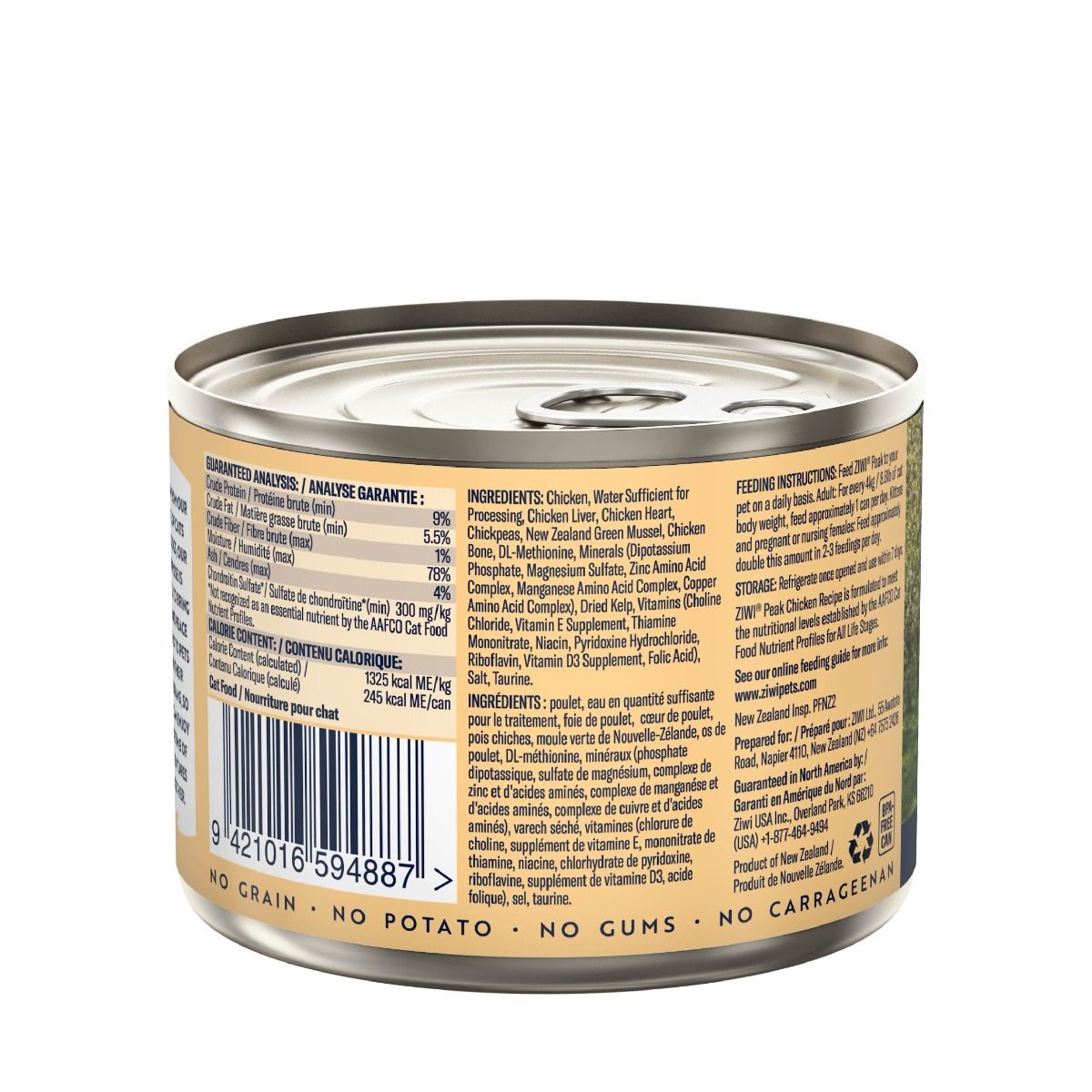 ZIWI Peak Chicken Recipe Wet Cat Food - 185G - Shopivet.com