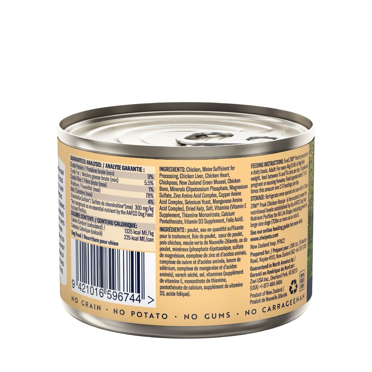 ZIWI Peak Chicken Recipe Wet Dog Food - 170G - Shopivet.com
