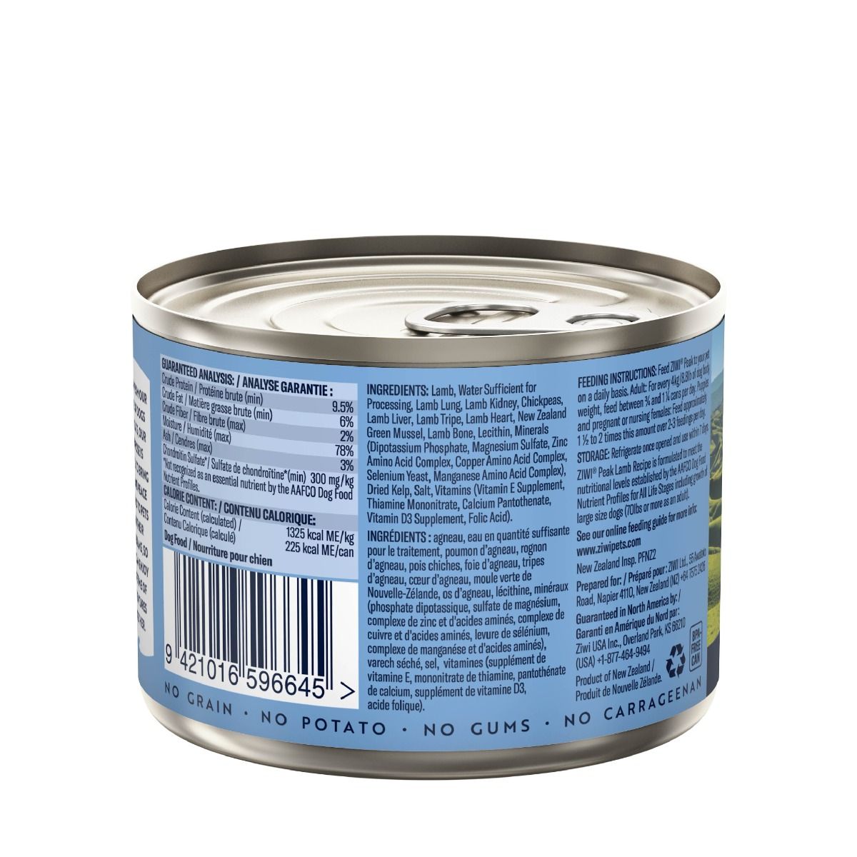 ZIWI Peak Lamb Recipe Wet Dog Food - 170G - Shopivet.com
