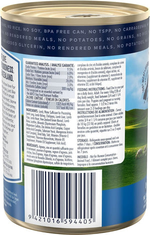ZIWI Peak Lamb Recipe Wet Dog Food - 390G - Shopivet.com