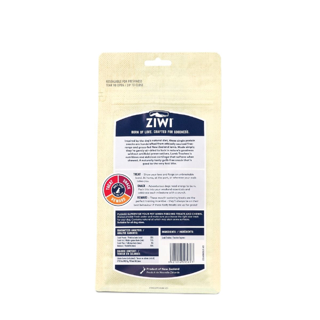 ZIWI Peak Lamb Trachea Dog Treats 60g - 60G - Shopivet.com