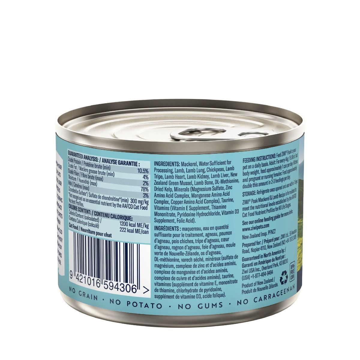 ZIWI Peak Mackerel & Lamb Recipe Wet Cat Food - 185G - Shopivet.com