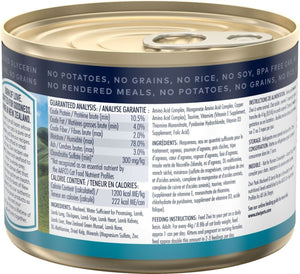 ZIWI Peak Mackerel & Lamb Recipe Wet Cat Food - 185G - Shopivet.com