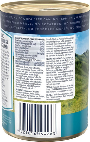 ZIWI Peak Mackerel & Lamb Recipe Wet Dog Food - 390G - Shopivet.com