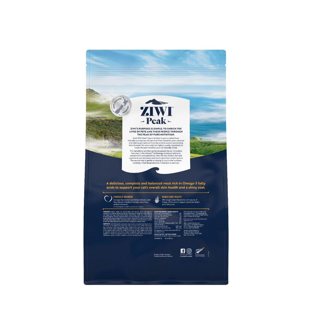 ZIWI Peak Steam & Dried Cage - Free Chicken with Whole Mackarel Recipe Dry Cat Food - 2.2KG - Shopivet.com