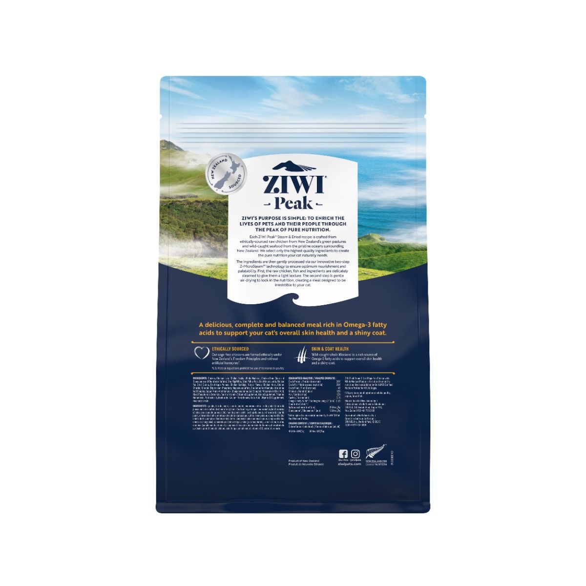 ZIWI Peak Steam & Dried Cage - Free Chicken with Whole Mackarel Recipe Dry Cat Food - 800g - Shopivet.com