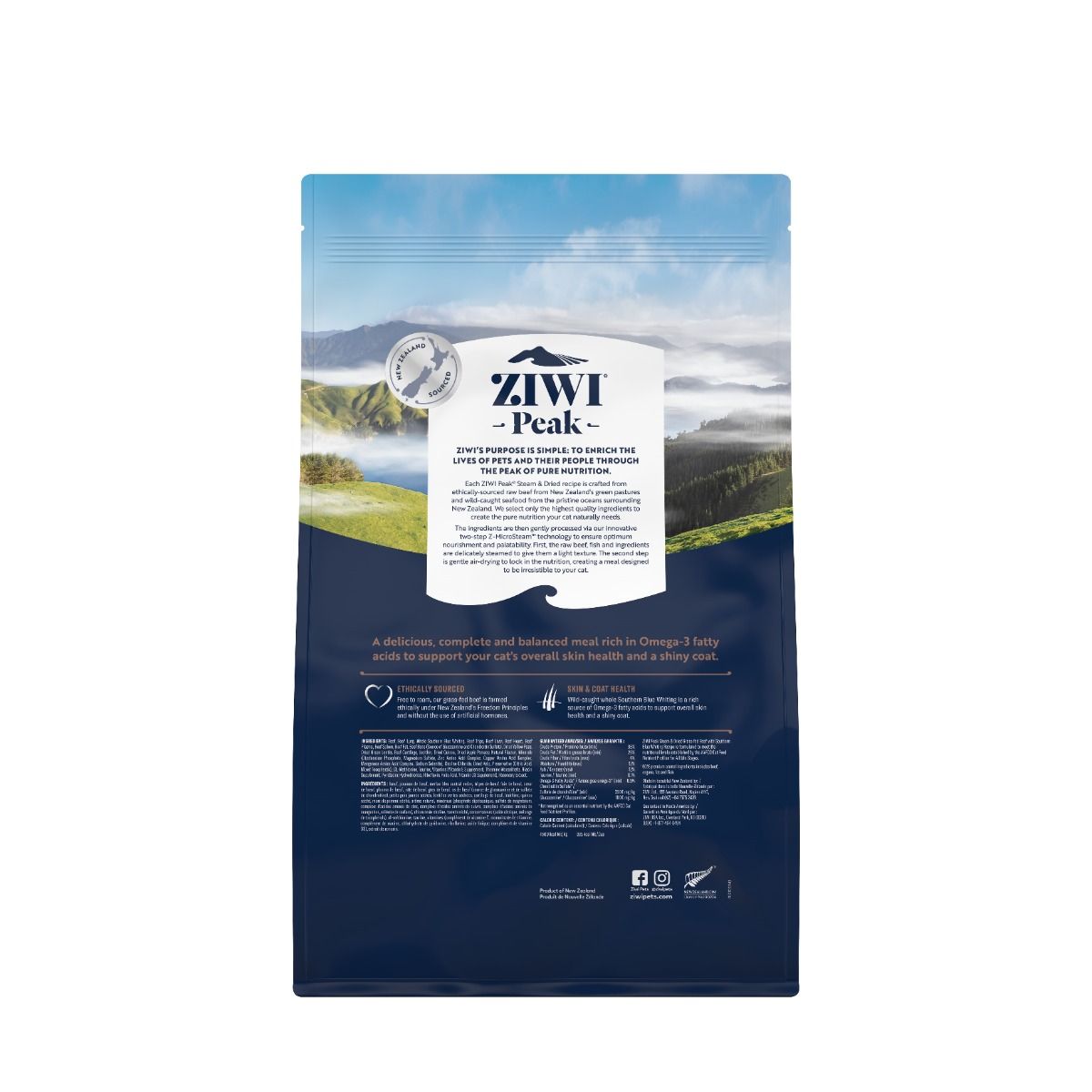 ZIWI Peak Steam & Dried Grass - Fed Beef with Southern Blue Whiting Recipe Dry Cat Food - 2.2KG - Shopivet.com