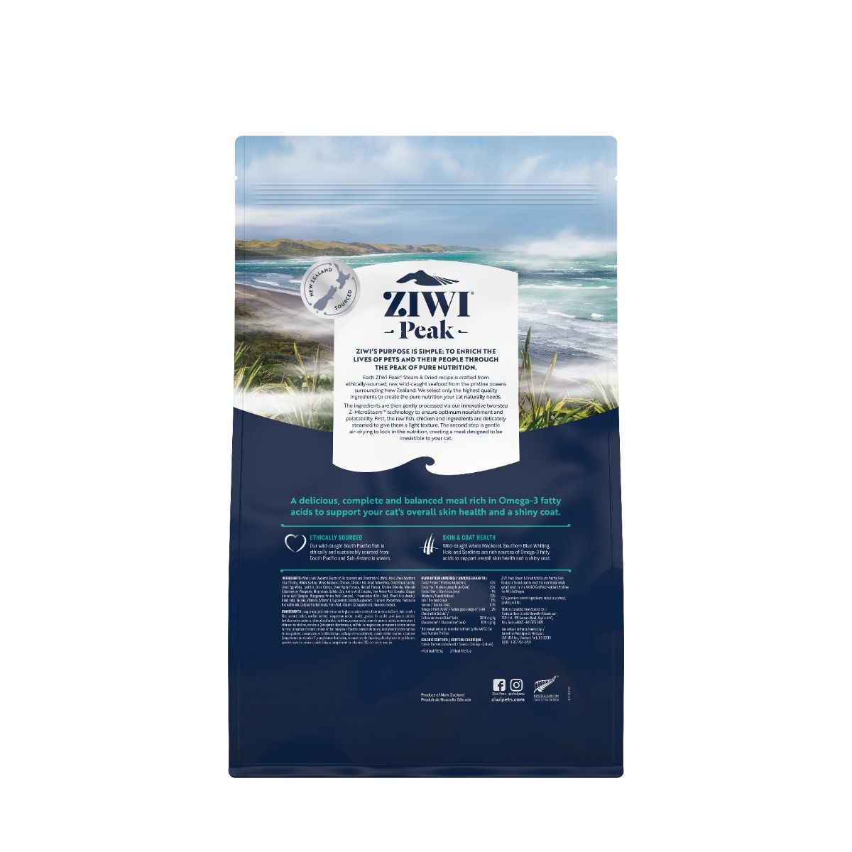 ZIWI Peak Steam & Dried Wild South Pacific Fish Recipe Dry Cat Food - 2.2KG - Shopivet.com
