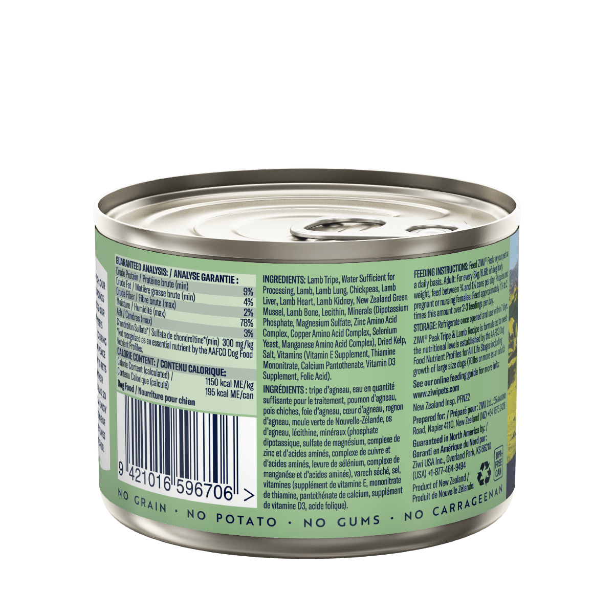 ZIWI Peak Tripe & Lamb Recipe Wet Dog Food - 170g - Shopivet.com