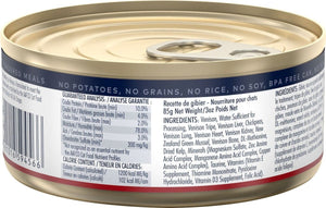 ZIWI Peak Venison Recipe Wet Cat Food - 85G - Shopivet.com