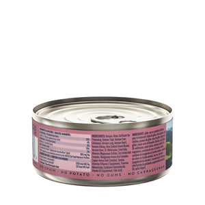 ZIWI Peak Venison Recipe Wet Cat Food - 85G - Shopivet.com