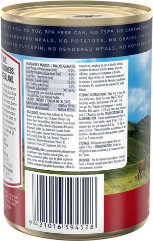 ZIWI Peak Venison Recipe Wet Dog Food 390g - 390G - Shopivet.com
