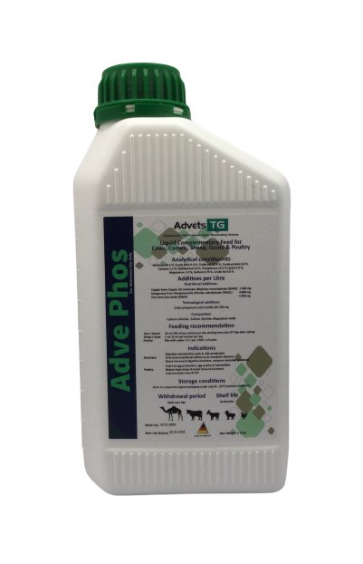 Adve PhoS 1L - Shopivet.com