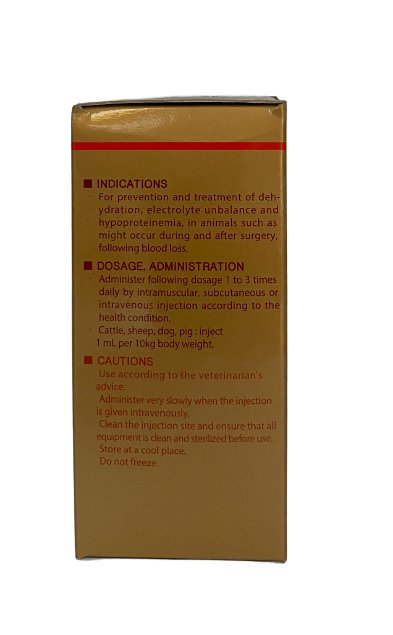 Aminovital High 100ml injection - Shopivet.com