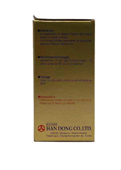 Amitop - s 100ml - Shopivet.com