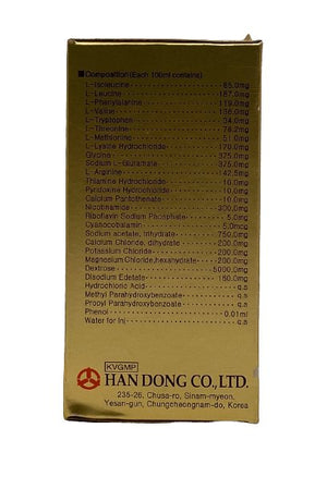 Amitop - s 100ml - Shopivet.com