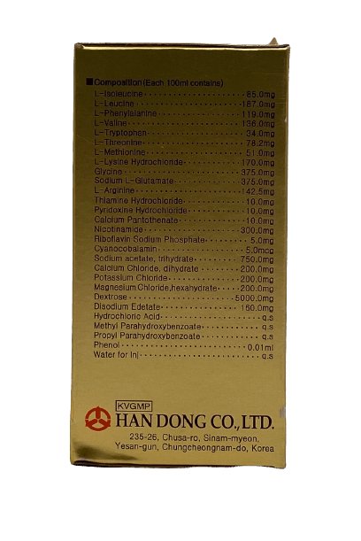Amitop - s 100ml - Shopivet.com