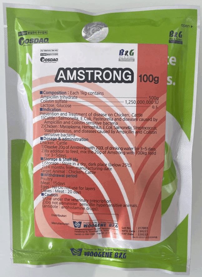 AMSTRONG 100g - Shopivet.com
