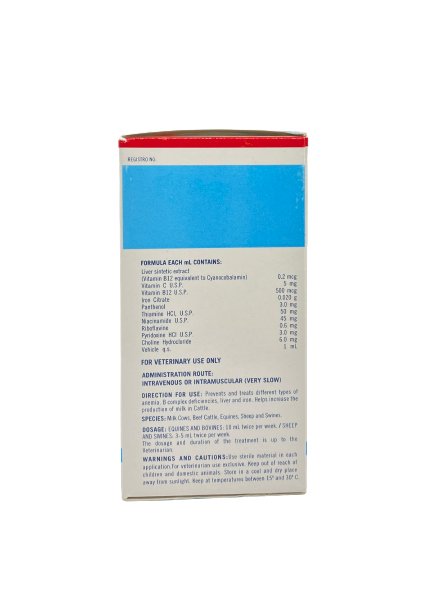 Antoplex 100ml - Shopivet.com