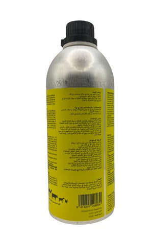 Arpon - G 1Liter - Shopivet.com