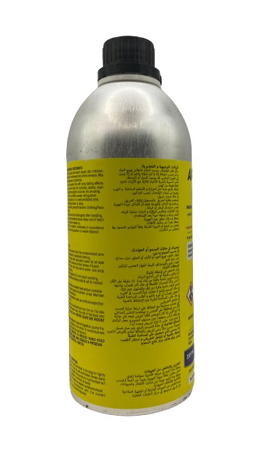 Arpon - G 1Liter - Shopivet.com