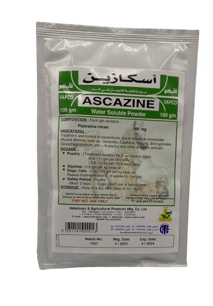 Ascazine 100gm - Shopivet.com