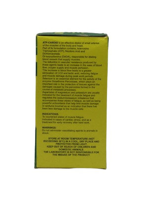 ATP-Cardio 100ml - Shopivet.com