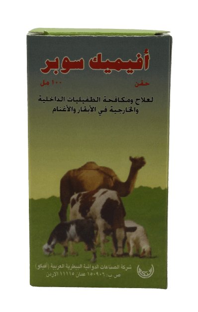 Avimec Super 100ml - Shopivet.com