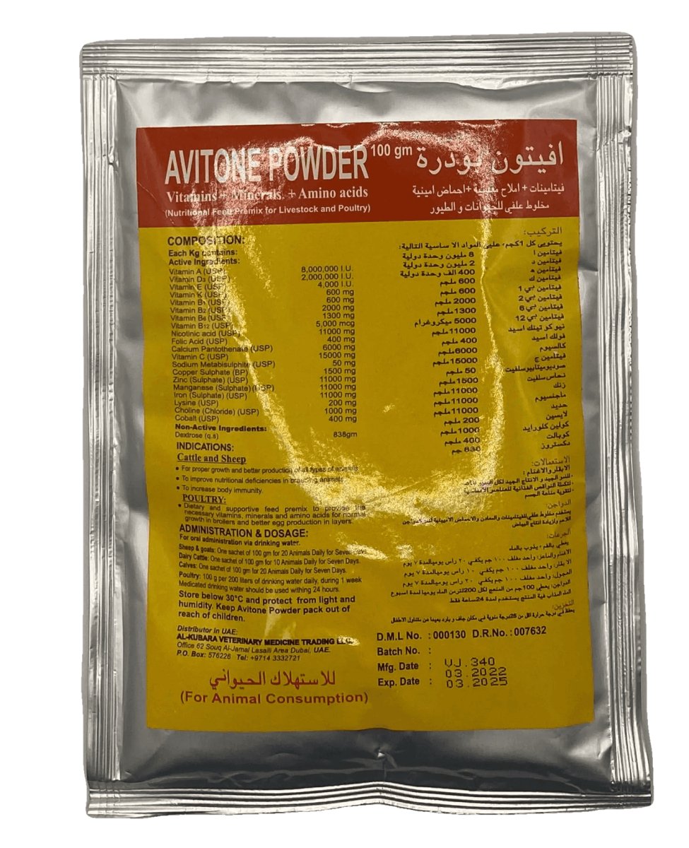 AVITONE POWDER 100 gm - Shopivet.com