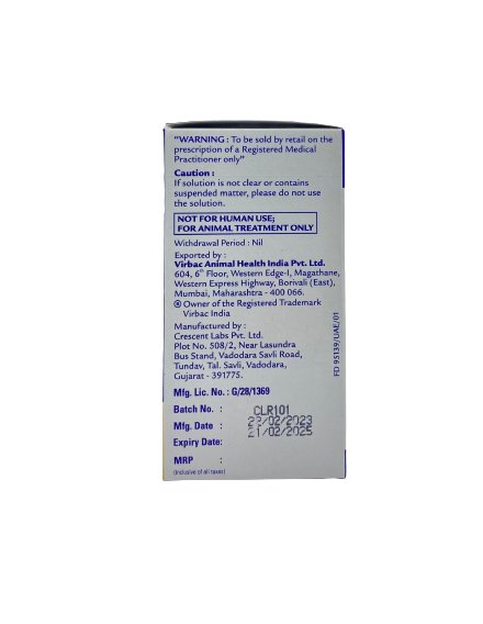 B-complex and Amino Acids Injection - RUMERIC 100ml - Shopivet.com